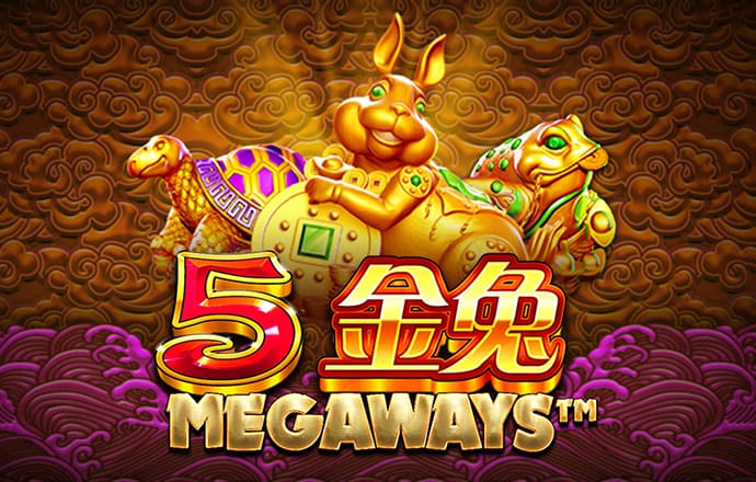 火兔体育官方网站截图3